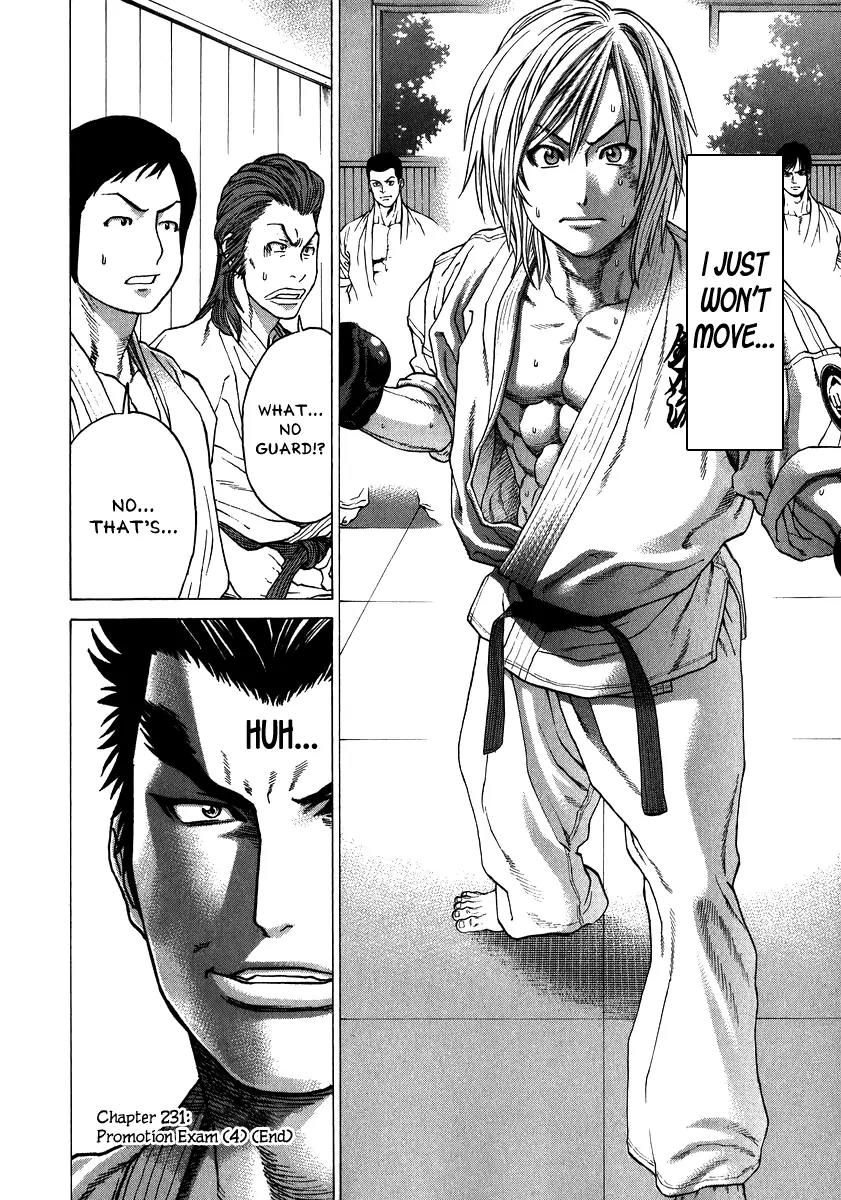 Karate Shoukoushi Kohinata Minoru Chapter 231 page 18 - Chapter 231: Promotion Exam (4)