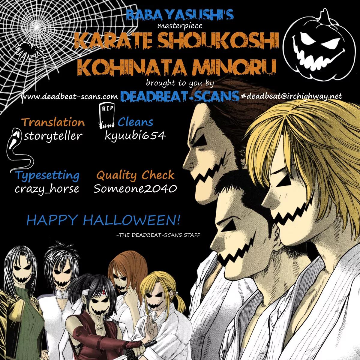Karate Shoukoushi Kohinata Minoru Chapter 231 page 19 - Chapter 231: Promotion Exam (4)