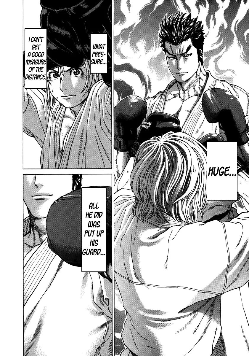 Karate Shoukoushi Kohinata Minoru Chapter 231 page 4 - Chapter 231: Promotion Exam (4)