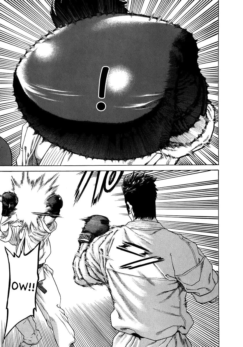 Karate Shoukoushi Kohinata Minoru Chapter 231 page 5 - Chapter 231: Promotion Exam (4)