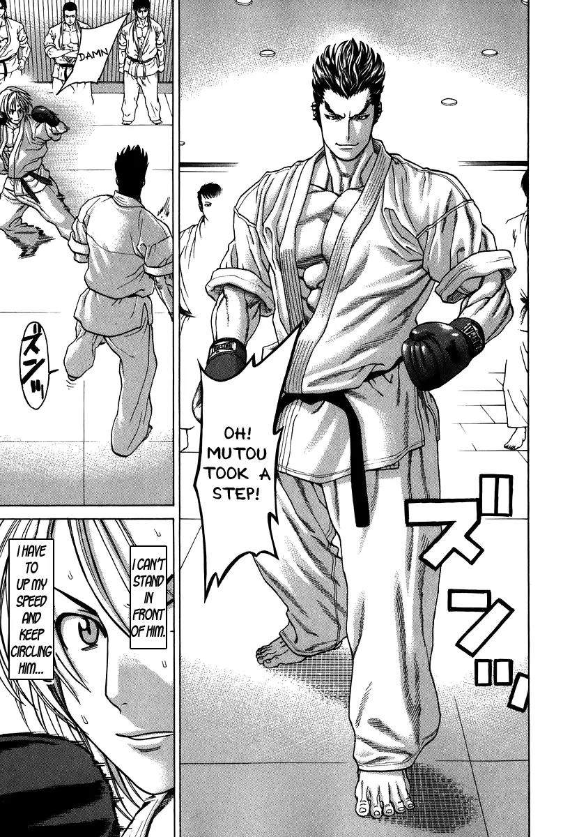 Karate Shoukoushi Kohinata Minoru Chapter 231 page 7 - Chapter 231: Promotion Exam (4)