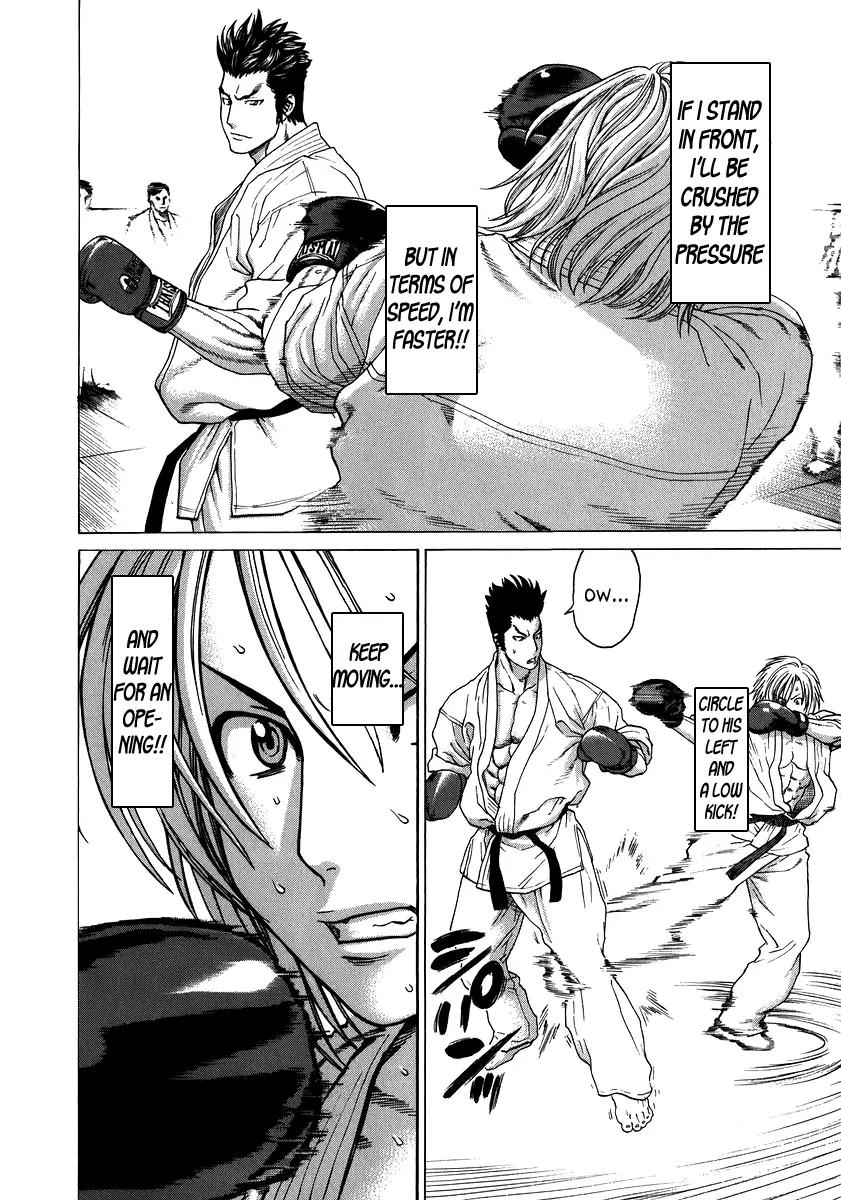 Karate Shoukoushi Kohinata Minoru Chapter 231 page 8 - Chapter 231: Promotion Exam (4)