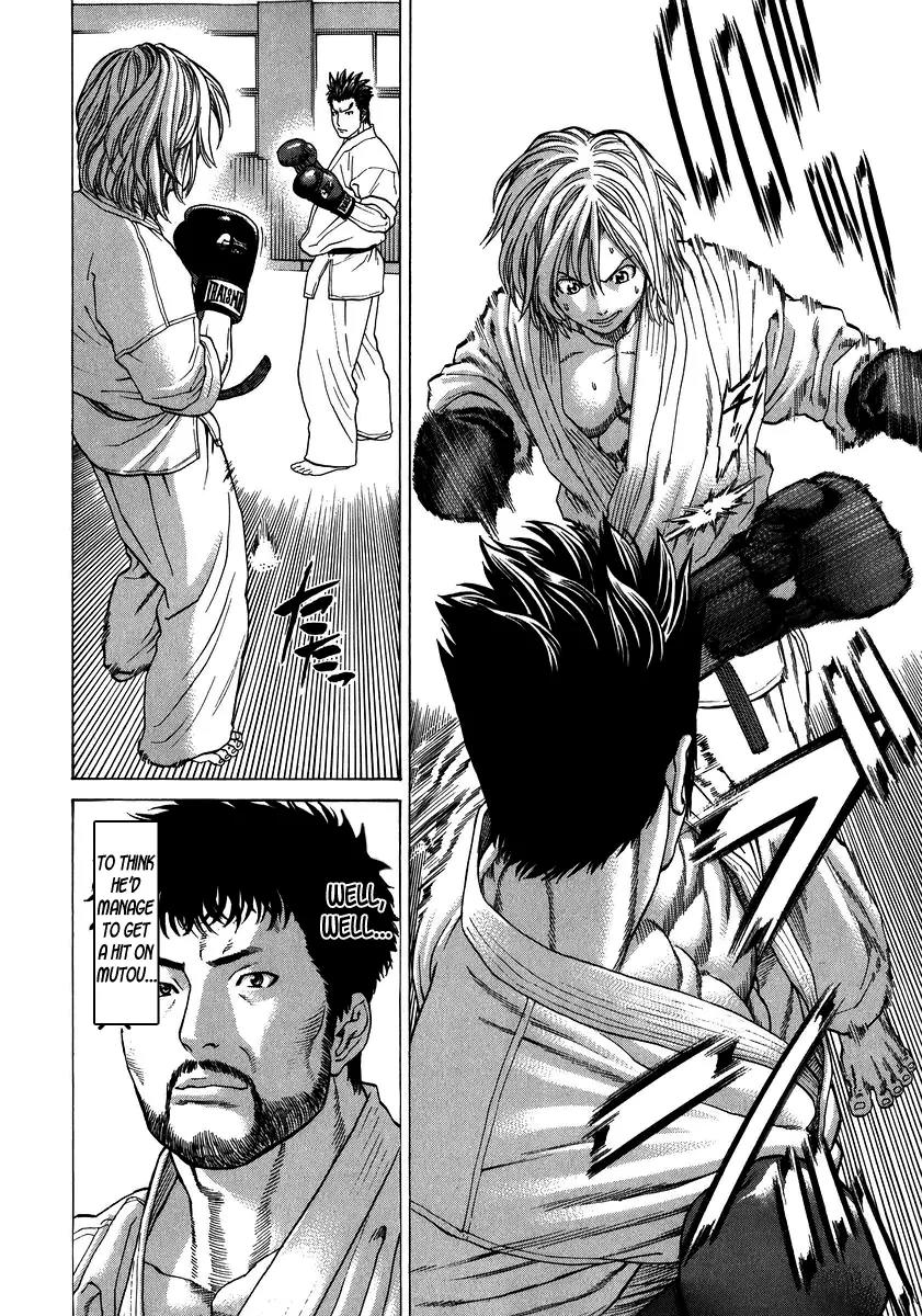 Karate Shoukoushi Kohinata Minoru Chapter 232 page 12 - Chapter 232: Promotion Exam (5)