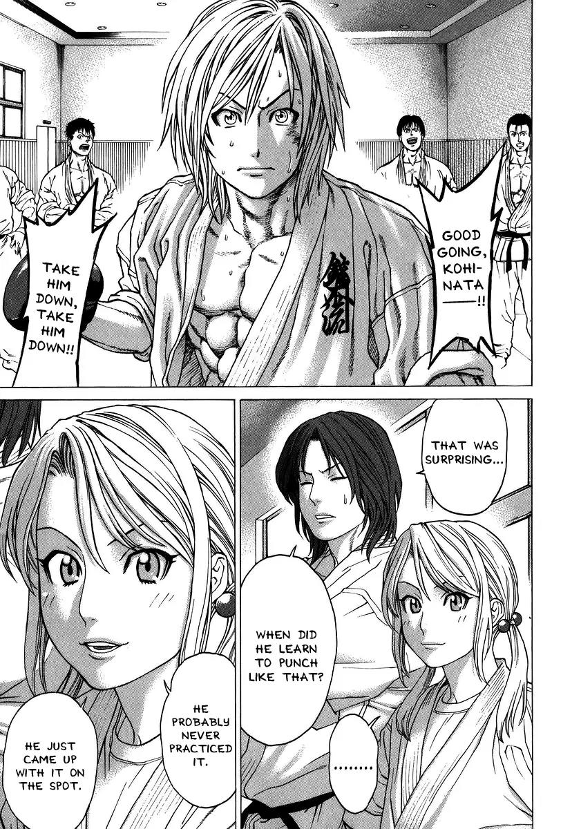 Karate Shoukoushi Kohinata Minoru Chapter 232 page 13 - Chapter 232: Promotion Exam (5)