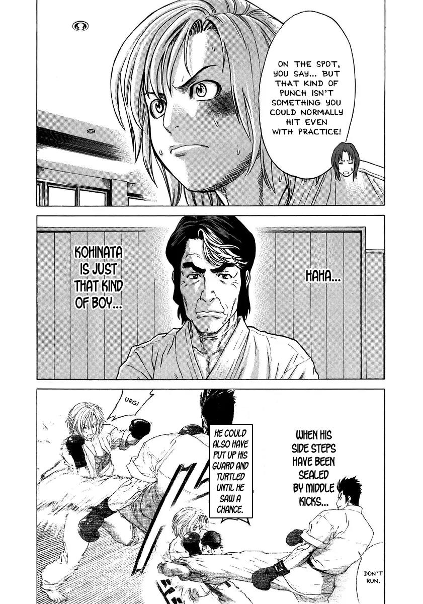 Karate Shoukoushi Kohinata Minoru Chapter 232 page 14 - Chapter 232: Promotion Exam (5)
