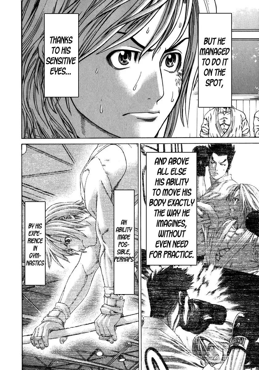 Karate Shoukoushi Kohinata Minoru Chapter 232 page 16 - Chapter 232: Promotion Exam (5)