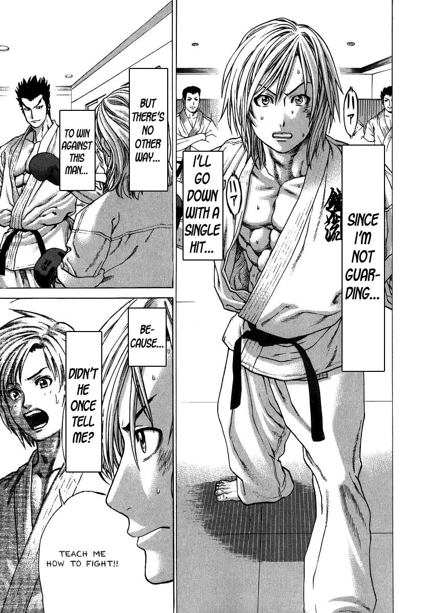 Karate Shoukoushi Kohinata Minoru Chapter 232 page 17 - Chapter 232: Promotion Exam (5)