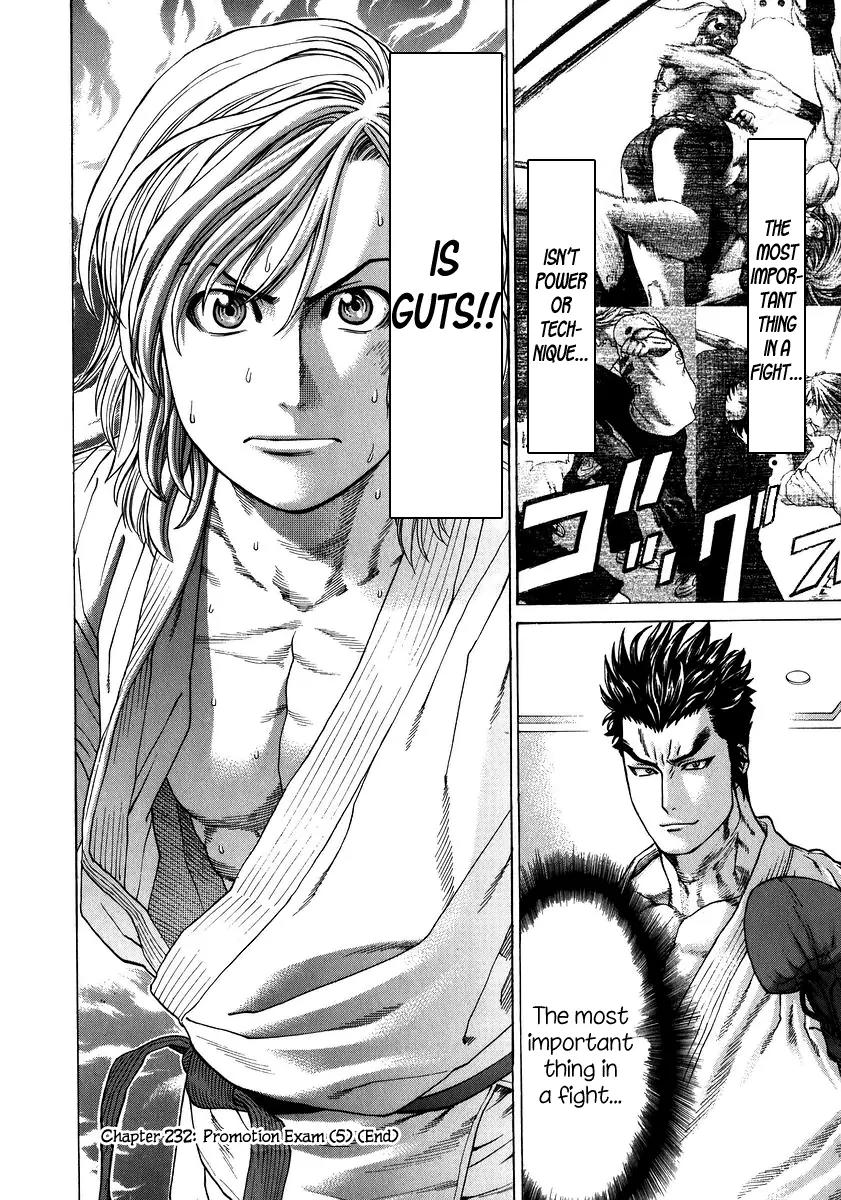 Karate Shoukoushi Kohinata Minoru Chapter 232 page 18 - Chapter 232: Promotion Exam (5)