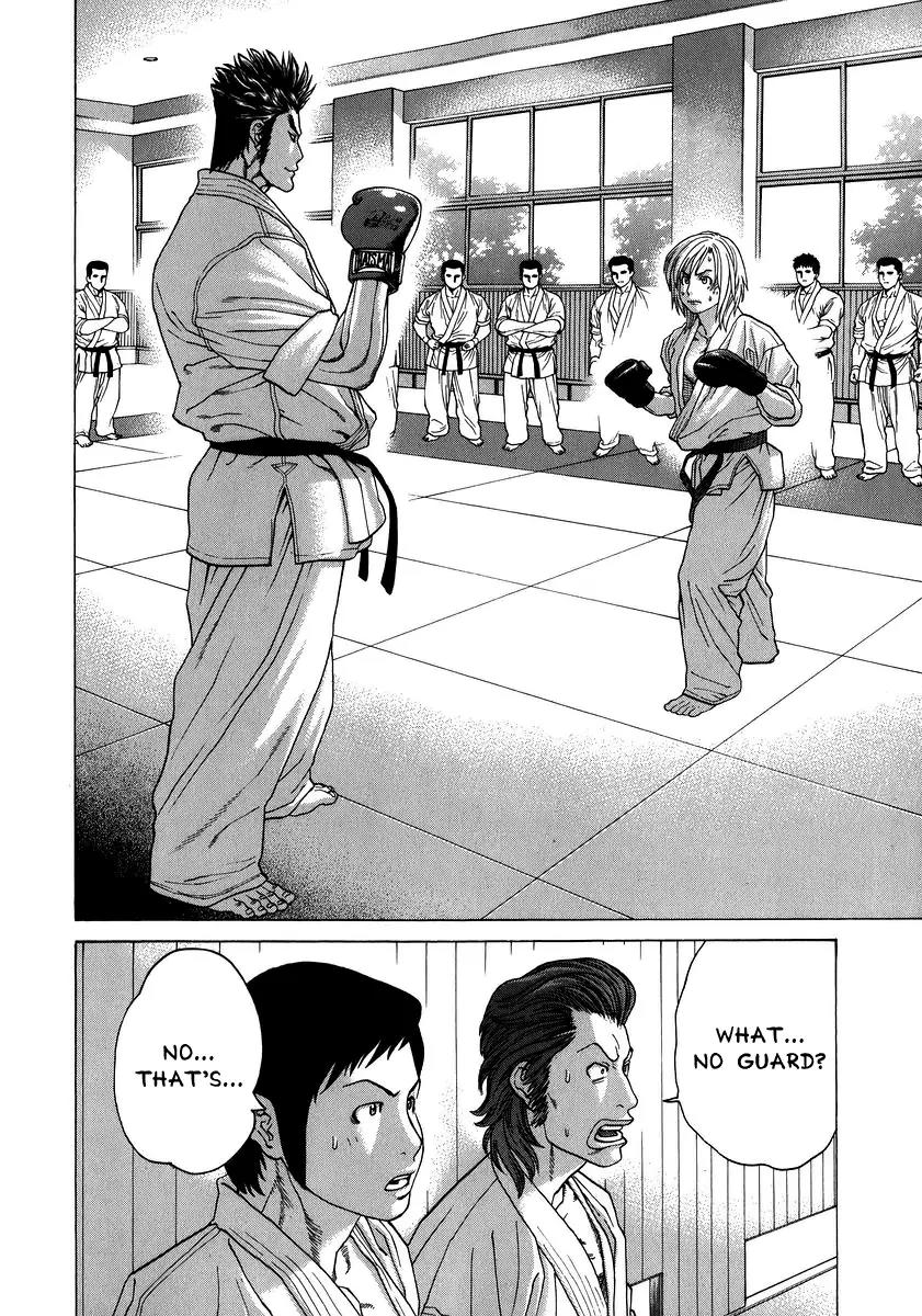 Karate Shoukoushi Kohinata Minoru Chapter 232 page 2 - Chapter 232: Promotion Exam (5)