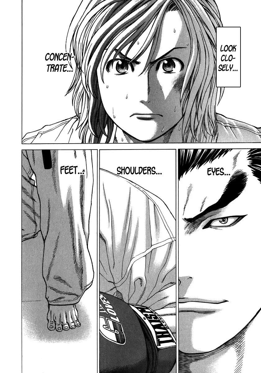 Karate Shoukoushi Kohinata Minoru Chapter 232 page 4 - Chapter 232: Promotion Exam (5)