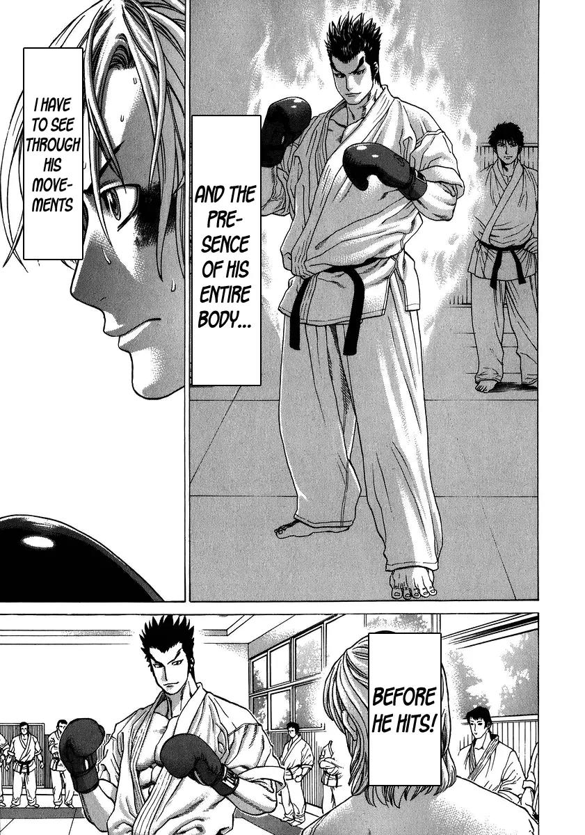 Karate Shoukoushi Kohinata Minoru Chapter 232 page 5 - Chapter 232: Promotion Exam (5)