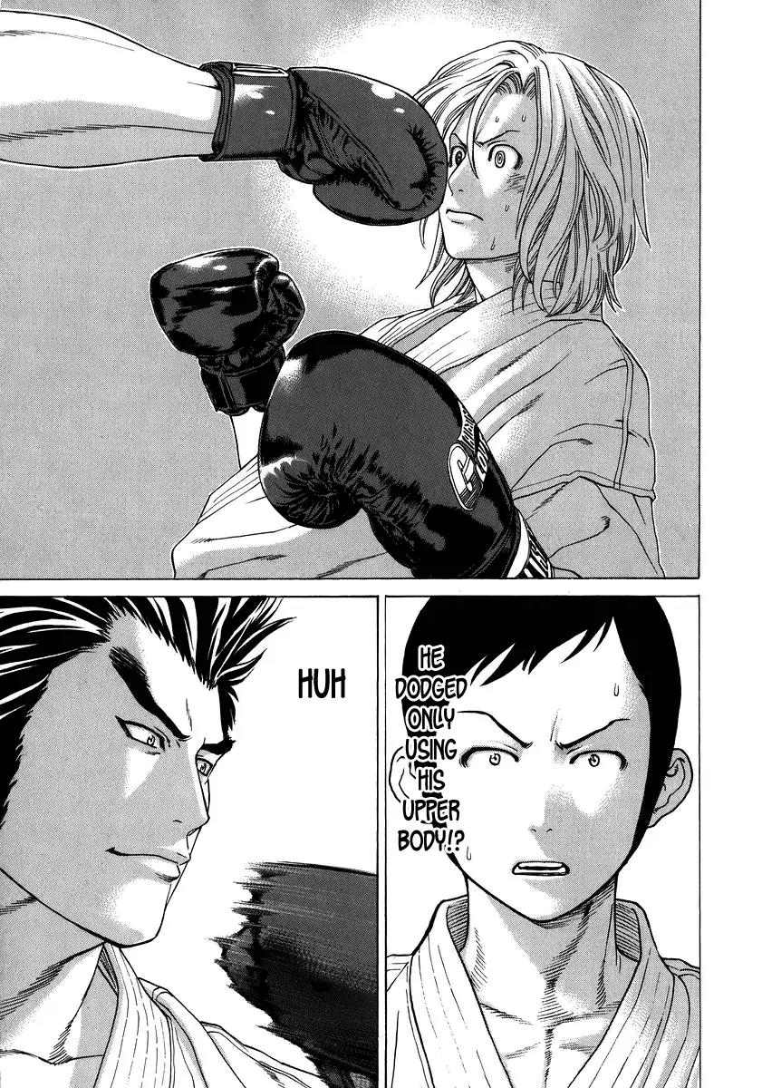 Karate Shoukoushi Kohinata Minoru Chapter 232 page 7 - Chapter 232: Promotion Exam (5)