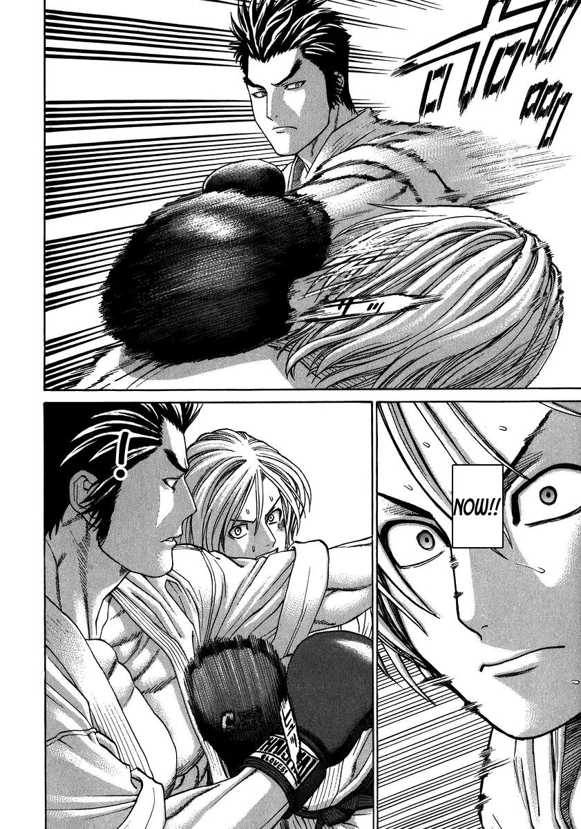 Karate Shoukoushi Kohinata Minoru Chapter 232 page 8 - Chapter 232: Promotion Exam (5)