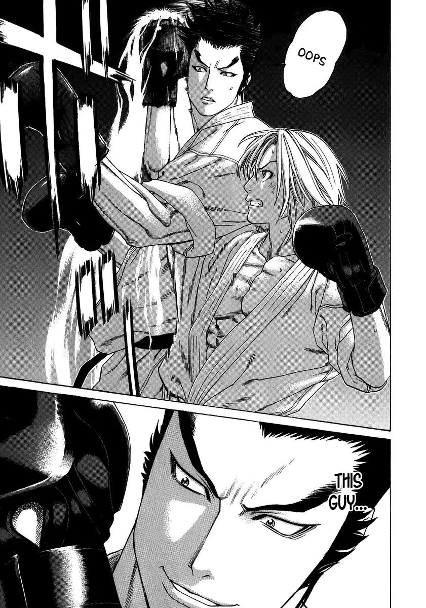 Karate Shoukoushi Kohinata Minoru Chapter 232 page 9 - Chapter 232: Promotion Exam (5)