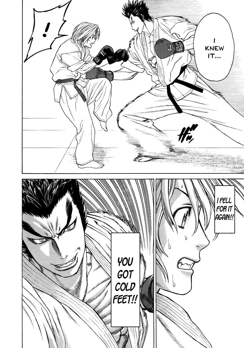 Karate Shoukoushi Kohinata Minoru Chapter 233 page 12 - Chapter 233 : Soul of a Karate-ka