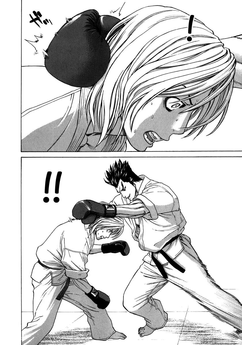 Karate Shoukoushi Kohinata Minoru Chapter 233 page 14 - Chapter 233 : Soul of a Karate-ka
