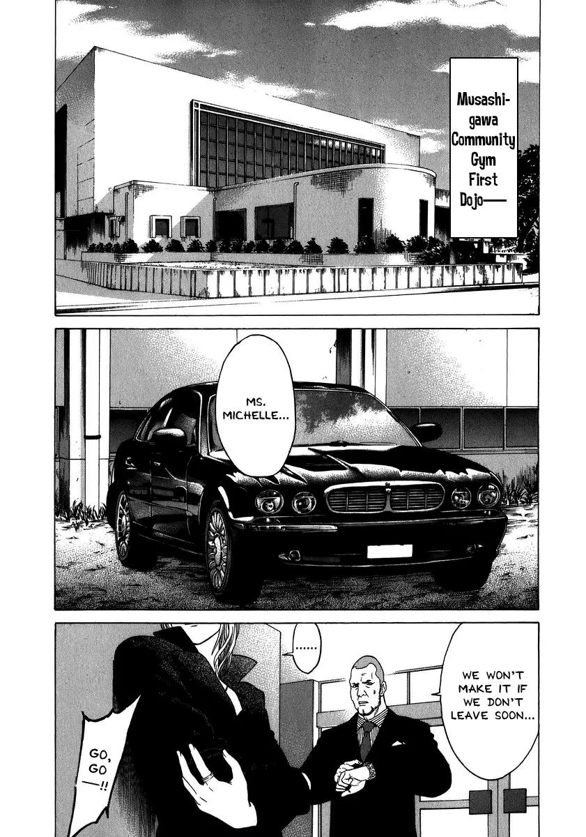 Karate Shoukoushi Kohinata Minoru Chapter 233 page 2 - Chapter 233 : Soul of a Karate-ka