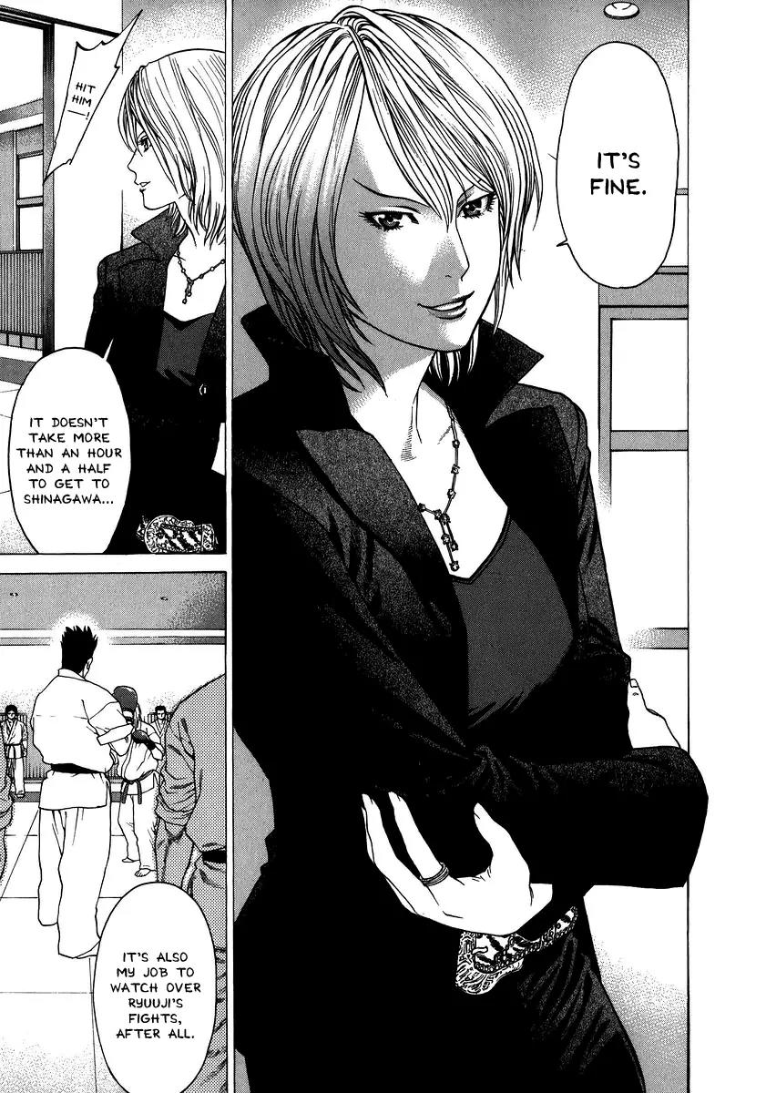 Karate Shoukoushi Kohinata Minoru Chapter 233 page 3 - Chapter 233 : Soul of a Karate-ka
