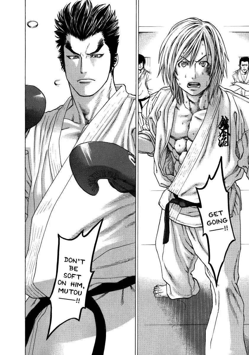 Karate Shoukoushi Kohinata Minoru Chapter 233 page 4 - Chapter 233 : Soul of a Karate-ka
