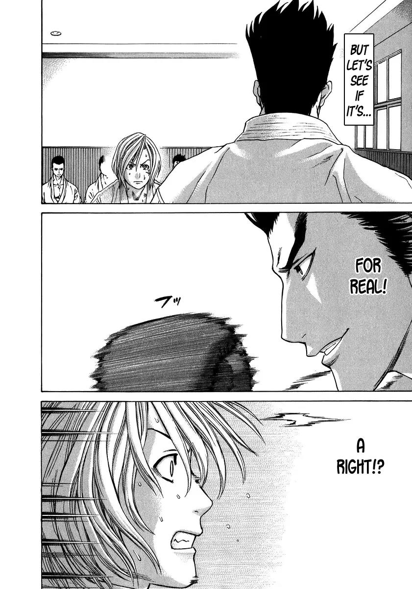 Karate Shoukoushi Kohinata Minoru Chapter 233 page 6 - Chapter 233 : Soul of a Karate-ka