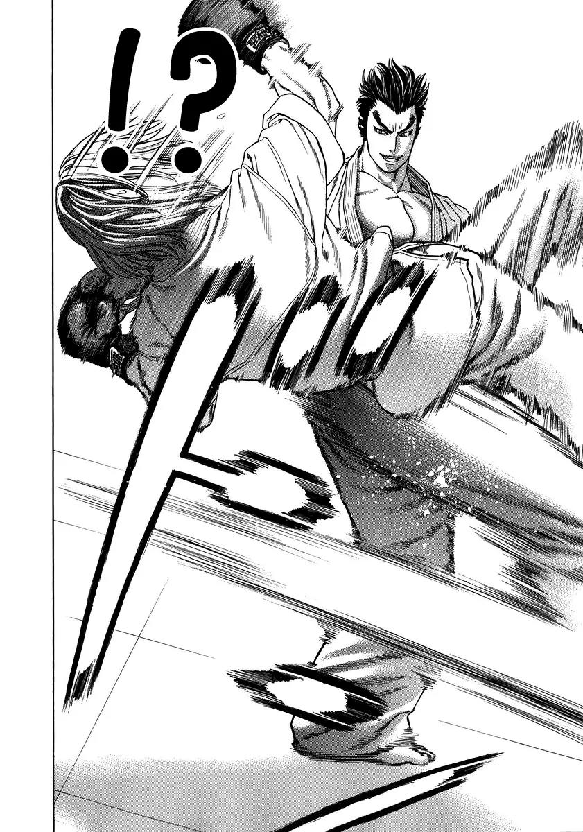 Karate Shoukoushi Kohinata Minoru Chapter 233 page 8 - Chapter 233 : Soul of a Karate-ka