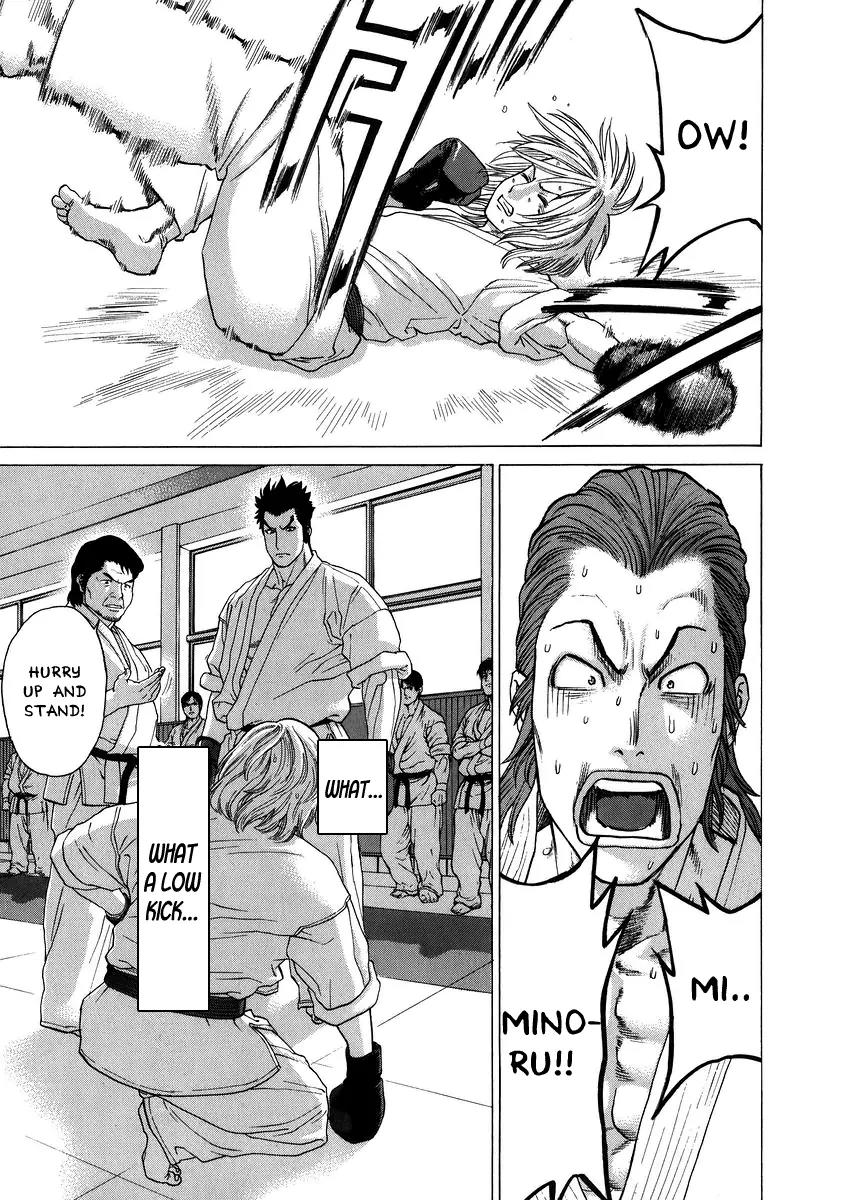Karate Shoukoushi Kohinata Minoru Chapter 233 page 9 - Chapter 233 : Soul of a Karate-ka
