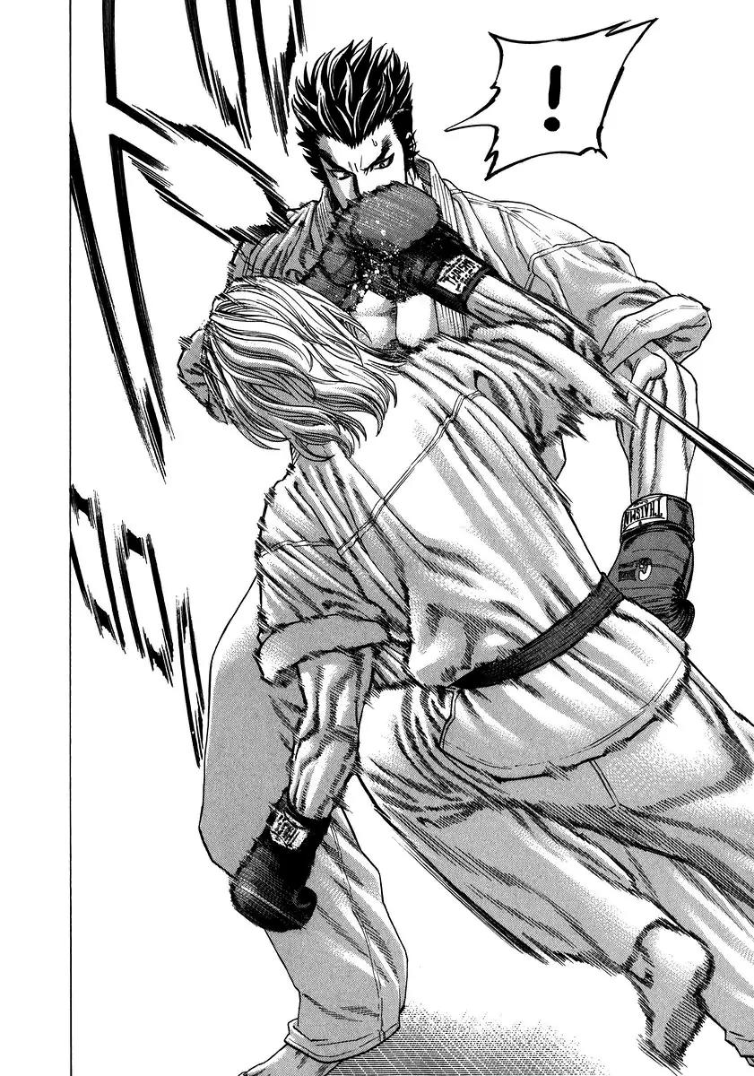 Karate Shoukoushi Kohinata Minoru Chapter 234 page 10 - Chapter 234: Kohinata's Karate