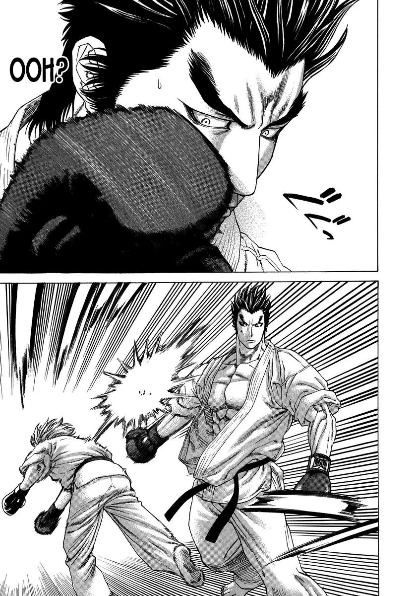 Karate Shoukoushi Kohinata Minoru Chapter 234 page 11 - Chapter 234: Kohinata's Karate