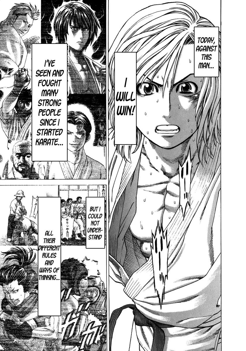 Karate Shoukoushi Kohinata Minoru Chapter 234 page 13 - Chapter 234: Kohinata's Karate