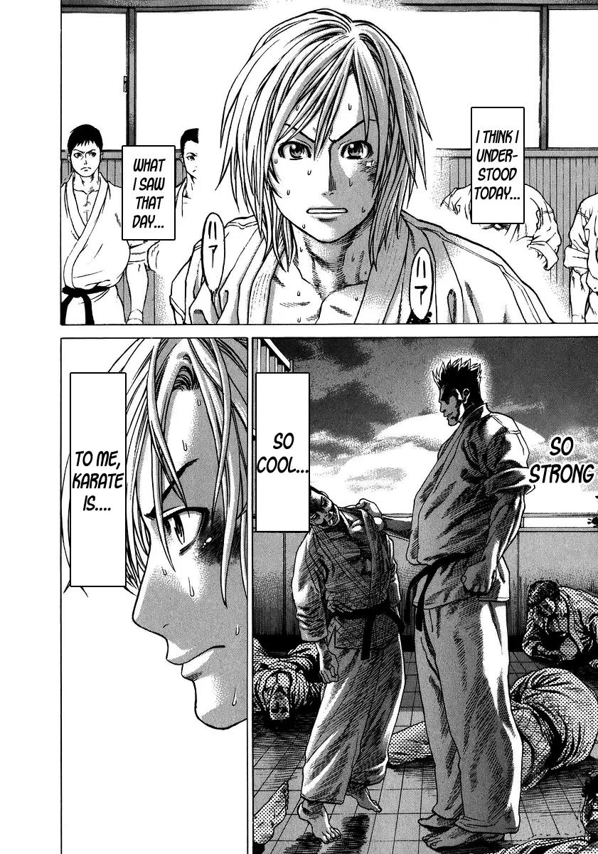 Karate Shoukoushi Kohinata Minoru Chapter 234 page 14 - Chapter 234: Kohinata's Karate