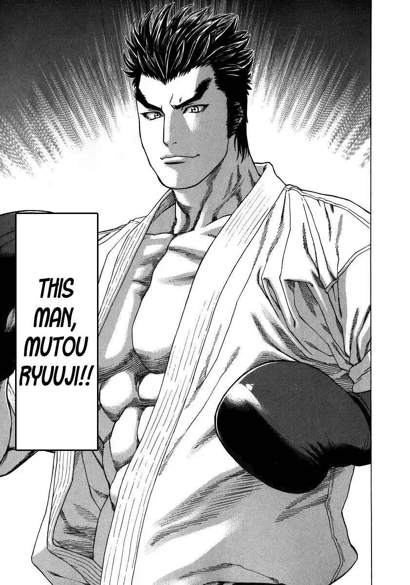 Karate Shoukoushi Kohinata Minoru Chapter 234 page 15 - Chapter 234: Kohinata's Karate
