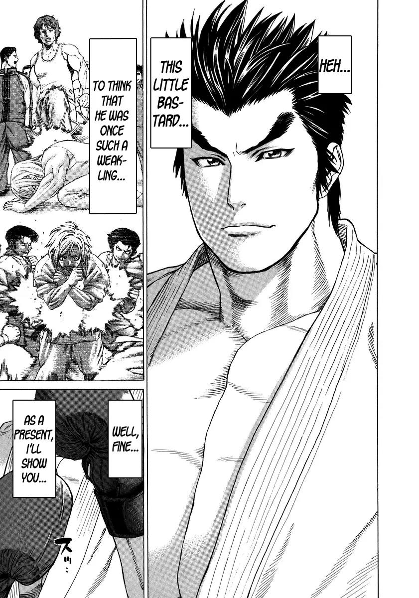 Karate Shoukoushi Kohinata Minoru Chapter 234 page 17 - Chapter 234: Kohinata's Karate