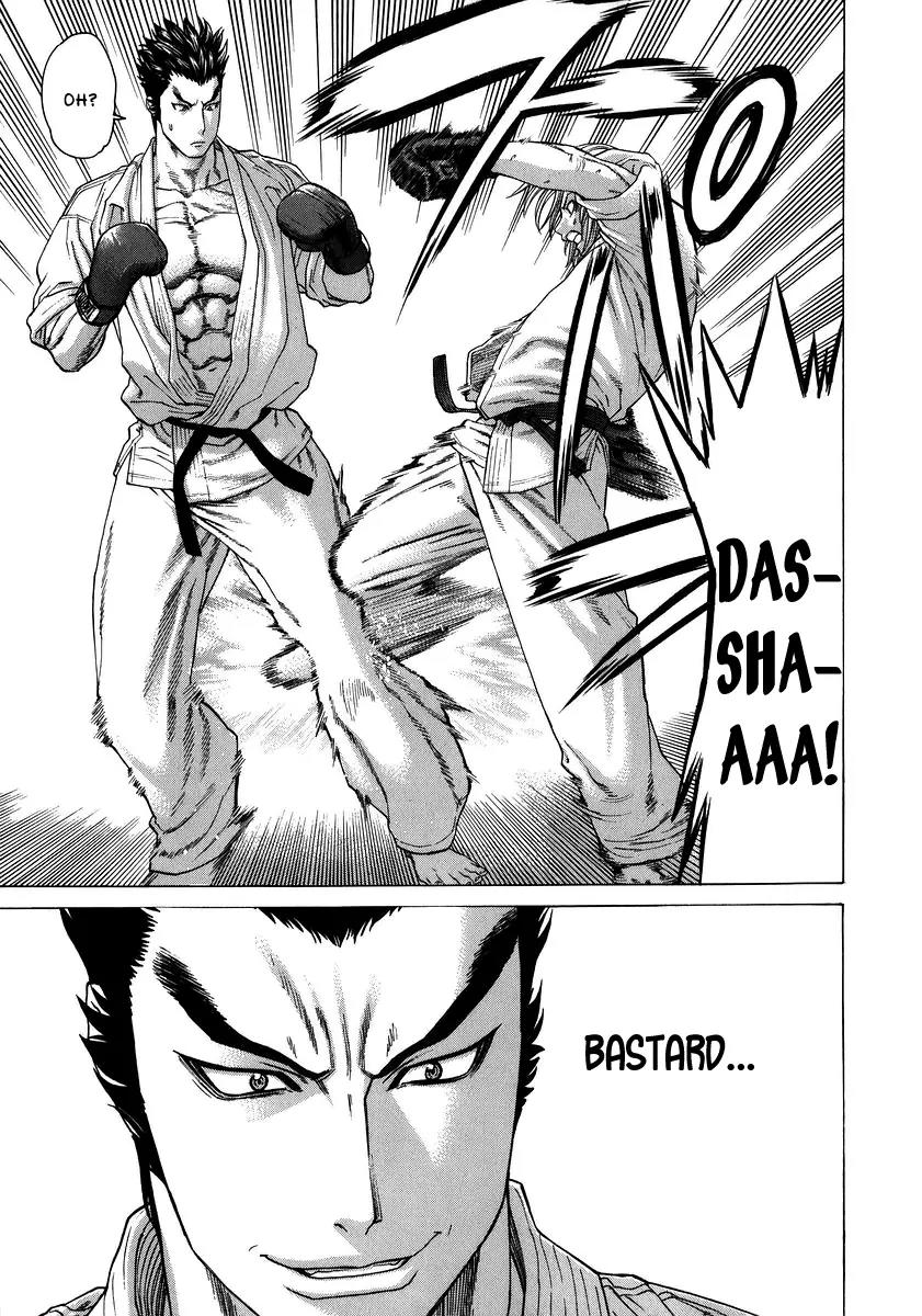 Karate Shoukoushi Kohinata Minoru Chapter 234 page 5 - Chapter 234: Kohinata's Karate