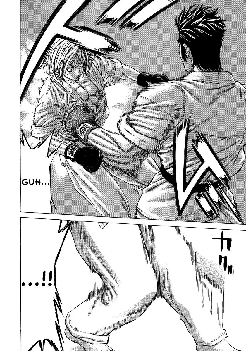 Karate Shoukoushi Kohinata Minoru Chapter 234 page 6 - Chapter 234: Kohinata's Karate