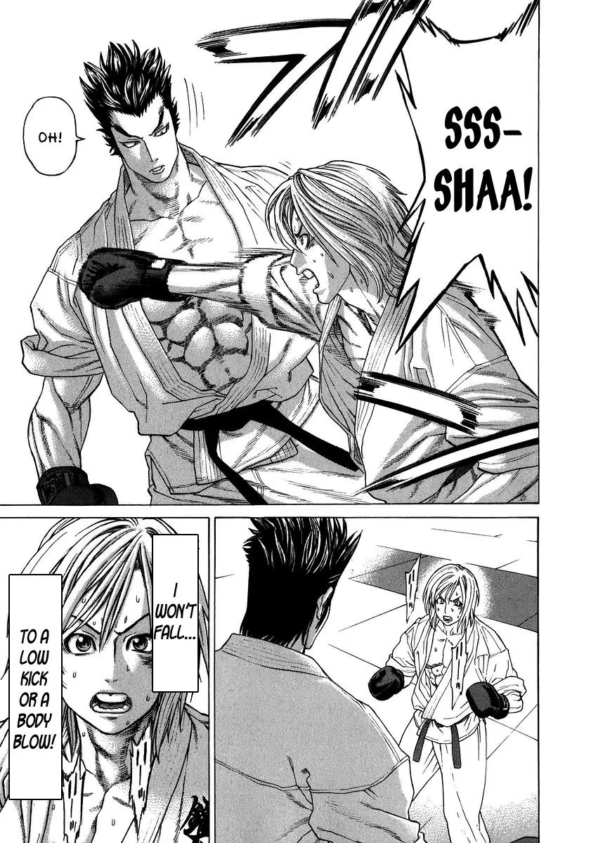 Karate Shoukoushi Kohinata Minoru Chapter 234 page 7 - Chapter 234: Kohinata's Karate