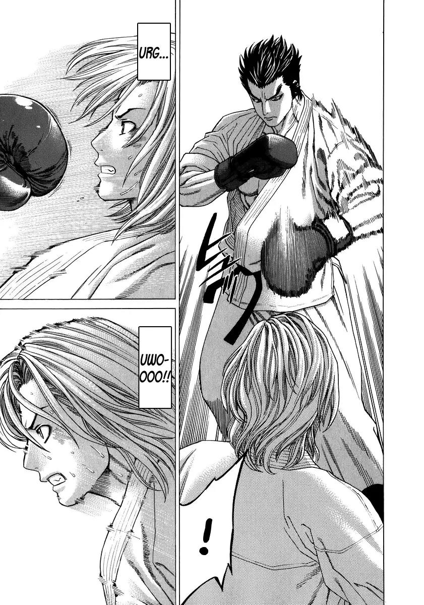 Karate Shoukoushi Kohinata Minoru Chapter 234 page 9 - Chapter 234: Kohinata's Karate