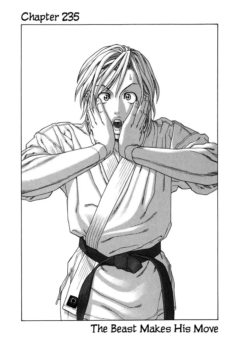Karate Shoukoushi Kohinata Minoru Chapter 235 page 1 - Chapter 235: The Beast Makes His Move