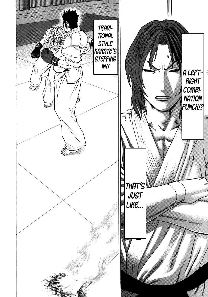 Karate Shoukoushi Kohinata Minoru Chapter 235 page 10 - Chapter 235: The Beast Makes His Move