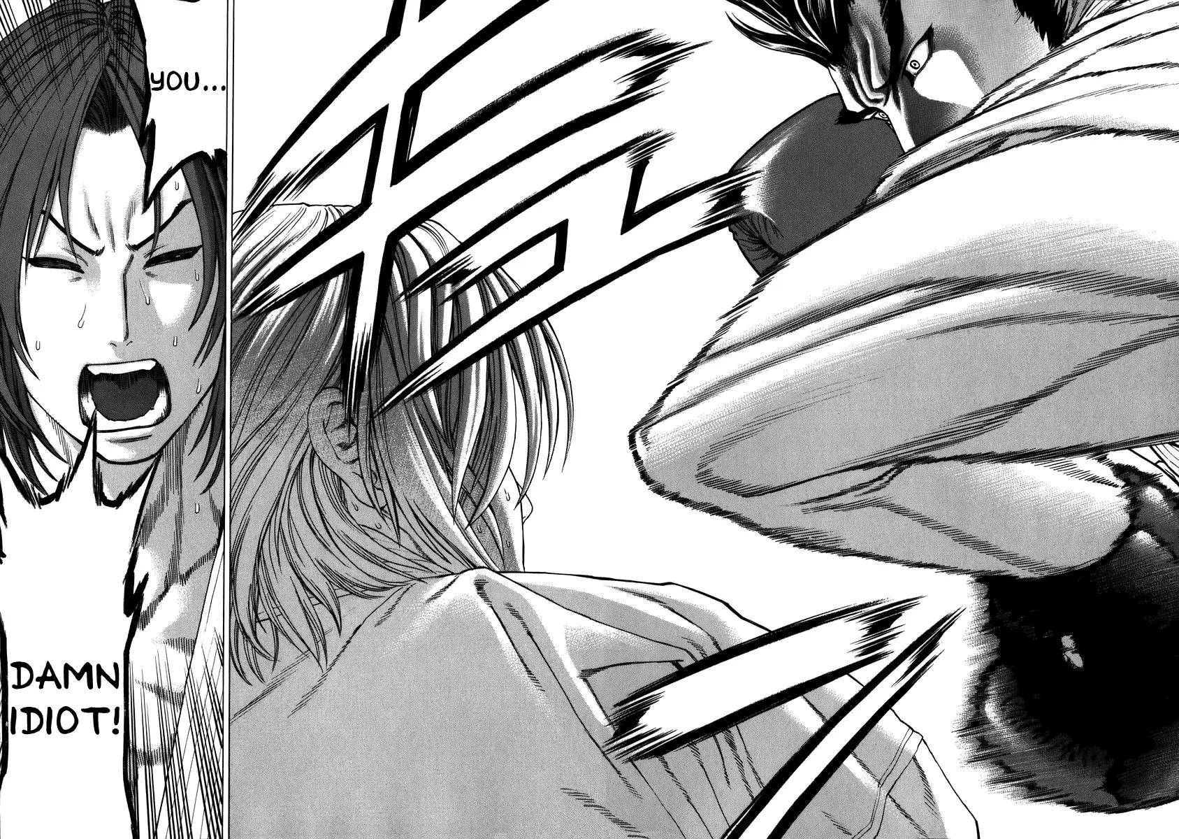 Karate Shoukoushi Kohinata Minoru Chapter 235 page 12 - Chapter 235: The Beast Makes His Move