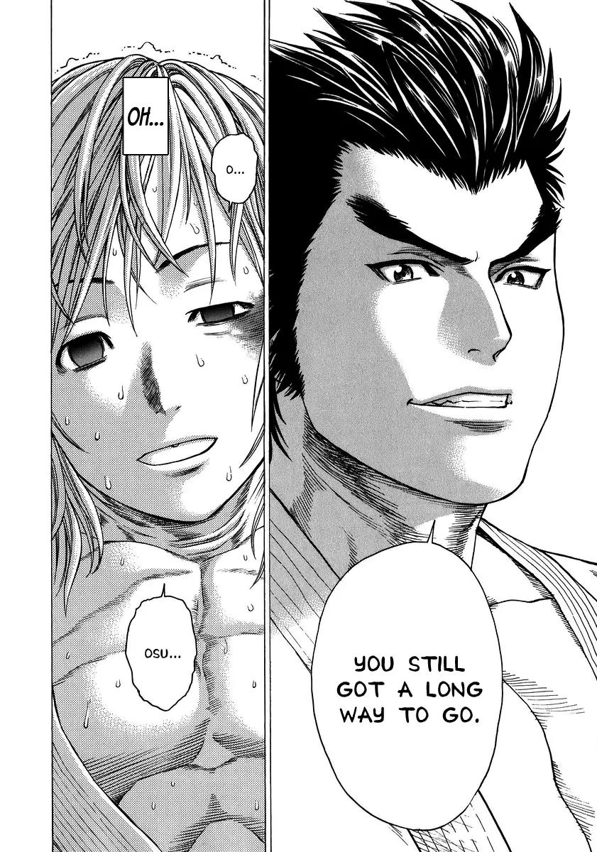 Karate Shoukoushi Kohinata Minoru Chapter 235 page 15 - Chapter 235: The Beast Makes His Move