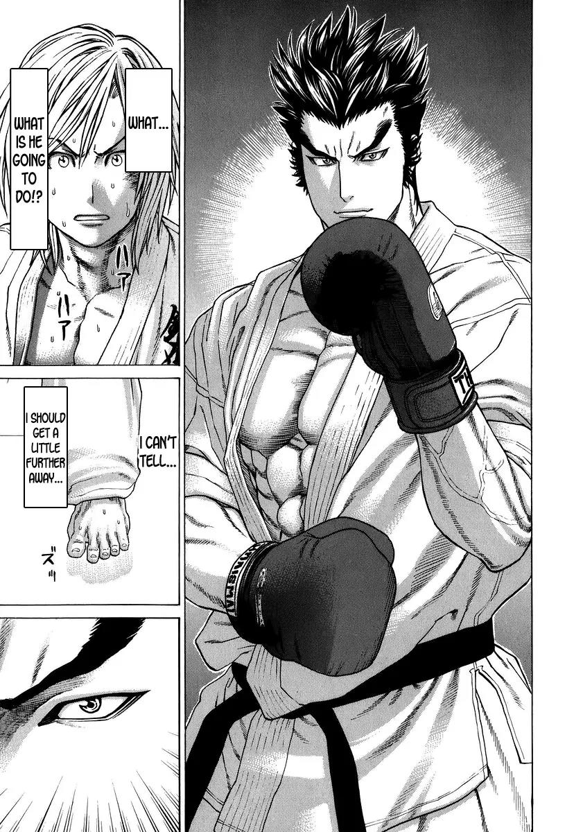Karate Shoukoushi Kohinata Minoru Chapter 235 page 3 - Chapter 235: The Beast Makes His Move