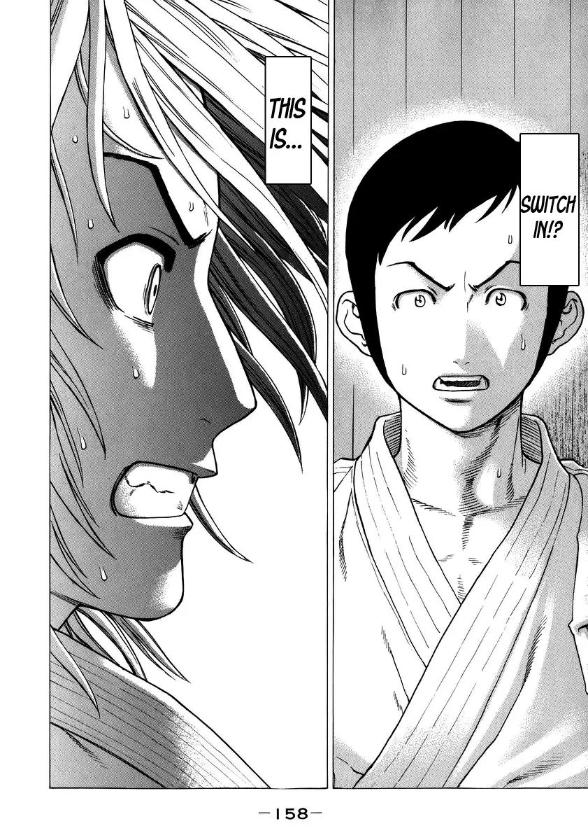 Karate Shoukoushi Kohinata Minoru Chapter 235 page 8 - Chapter 235: The Beast Makes His Move
