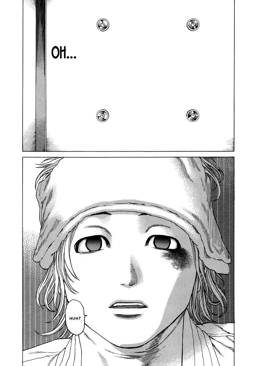 Karate Shoukoushi Kohinata Minoru Chapter 236 page 1 - Chapter 236: Beast Enters the Fray
