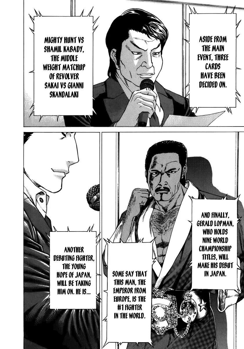 Karate Shoukoushi Kohinata Minoru Chapter 236 page 10 - Chapter 236: Beast Enters the Fray