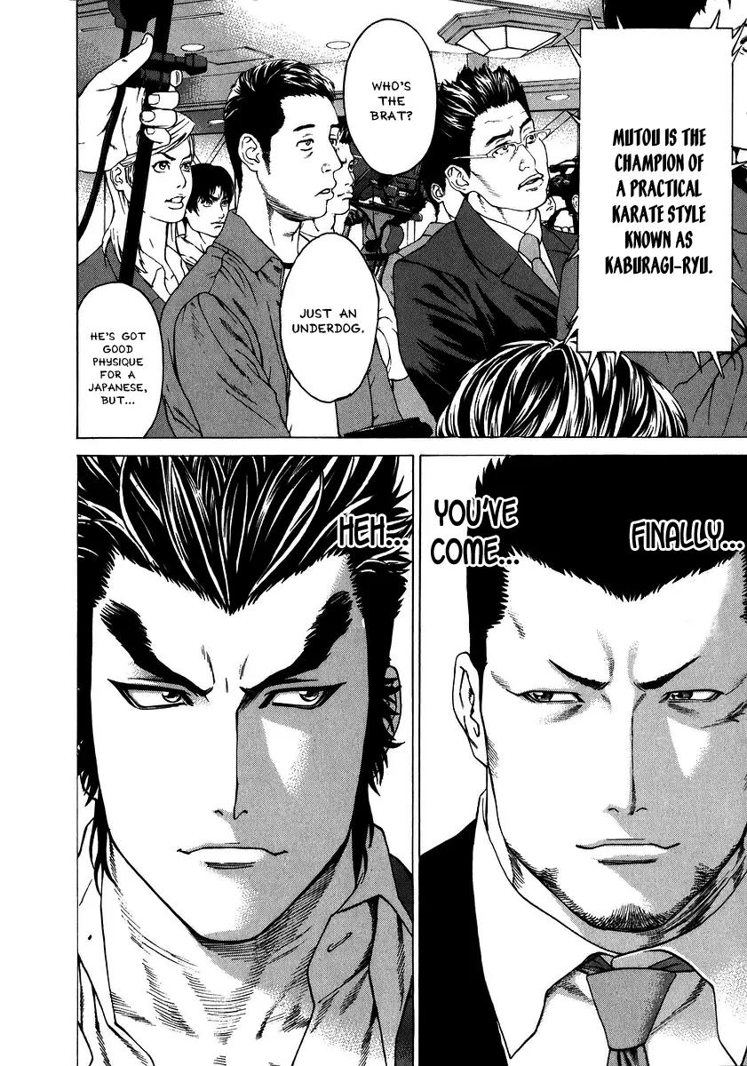 Karate Shoukoushi Kohinata Minoru Chapter 236 page 12 - Chapter 236: Beast Enters the Fray