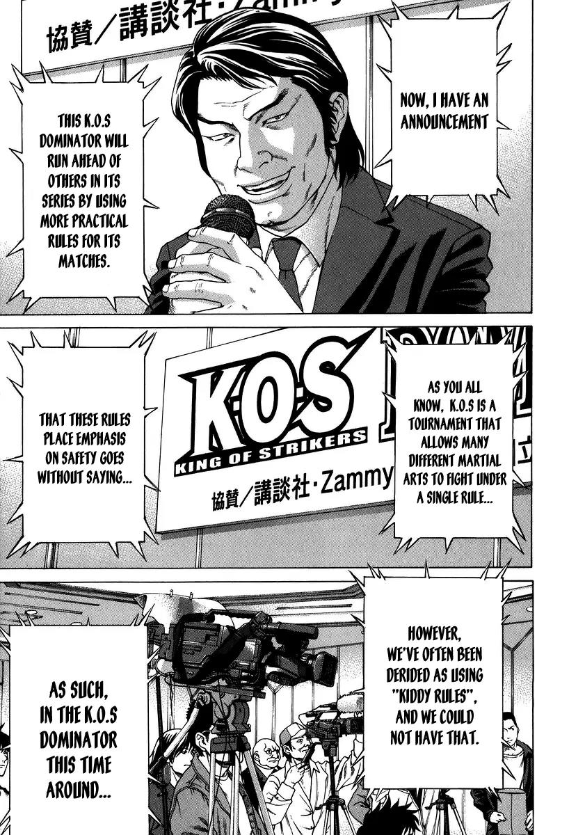 Karate Shoukoushi Kohinata Minoru Chapter 236 page 13 - Chapter 236: Beast Enters the Fray