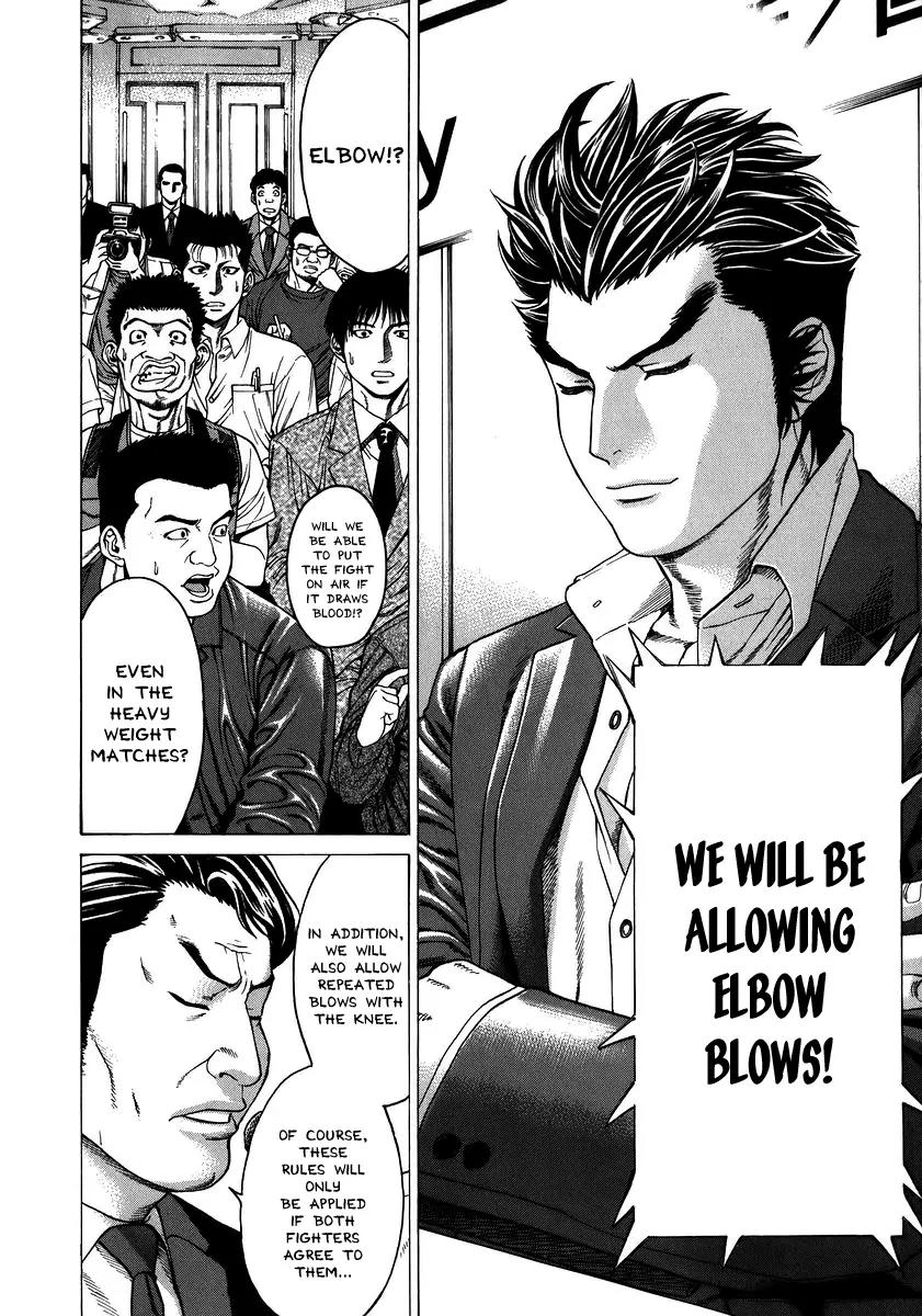 Karate Shoukoushi Kohinata Minoru Chapter 236 page 14 - Chapter 236: Beast Enters the Fray