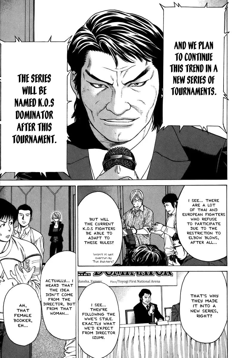 Karate Shoukoushi Kohinata Minoru Chapter 236 page 15 - Chapter 236: Beast Enters the Fray