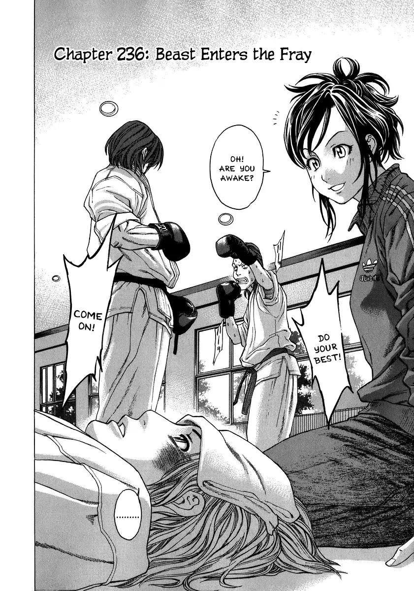 Karate Shoukoushi Kohinata Minoru Chapter 236 page 2 - Chapter 236: Beast Enters the Fray