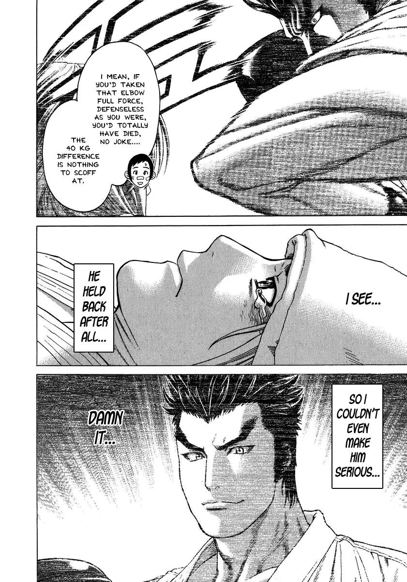 Karate Shoukoushi Kohinata Minoru Chapter 236 page 4 - Chapter 236: Beast Enters the Fray